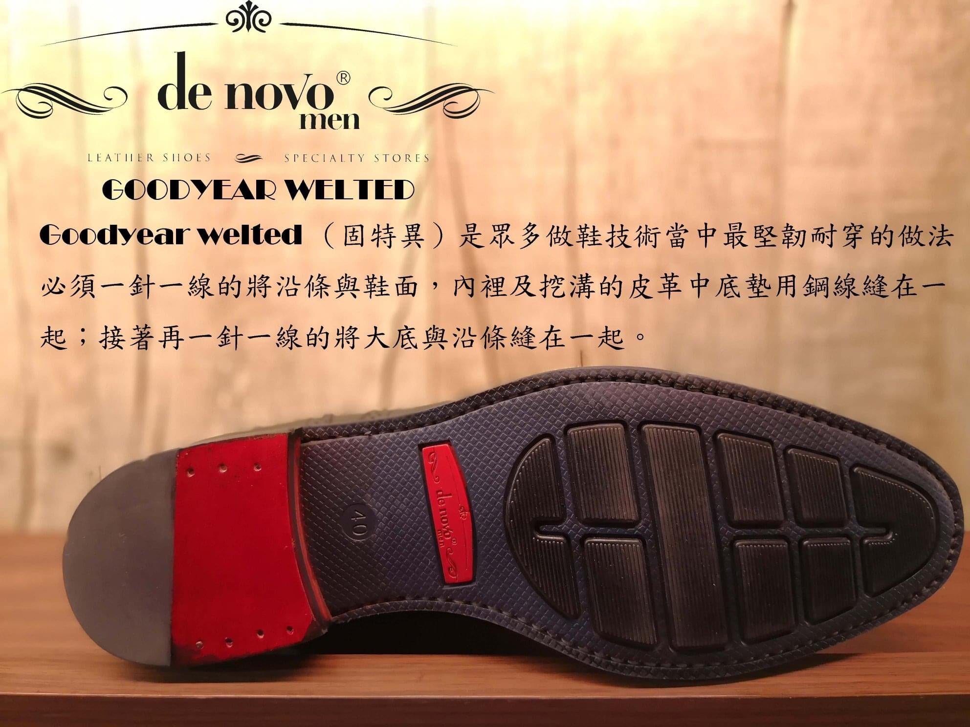 固特异手工鞋系列39-45